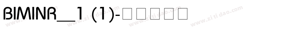 BIMINR__1 (1)字体转换